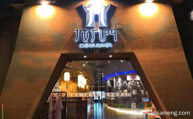 以大话西游为主题元素的串串火锅店，城九门成都串串，值得了解！
