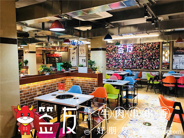 全权保障轻松开店，加盟重庆串串香店应该有的扶持，推荐看！