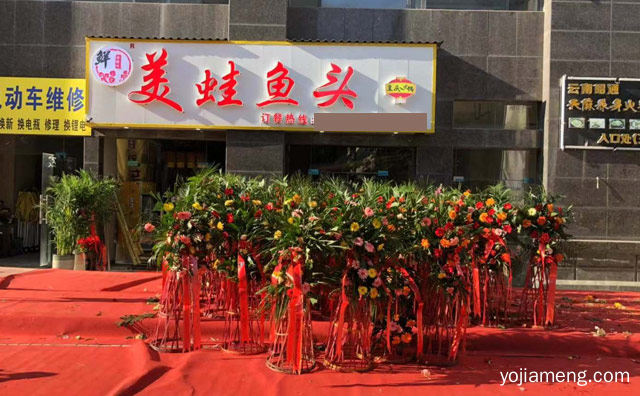 经典美食就该这个味儿，鲜渝味美蛙鱼头火锅，可以了解一下？