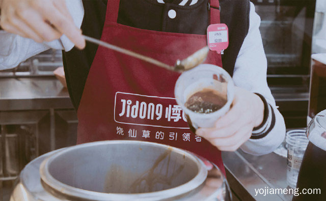 悸动烧仙草奶茶店加盟费政策介绍，值得看！