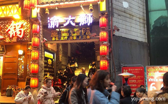 重庆渝大狮火锅怎么样，详细了解一下！