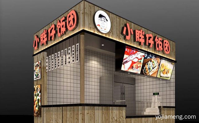 台湾小吃饭团美食，小胖仔饭团，推荐了解！