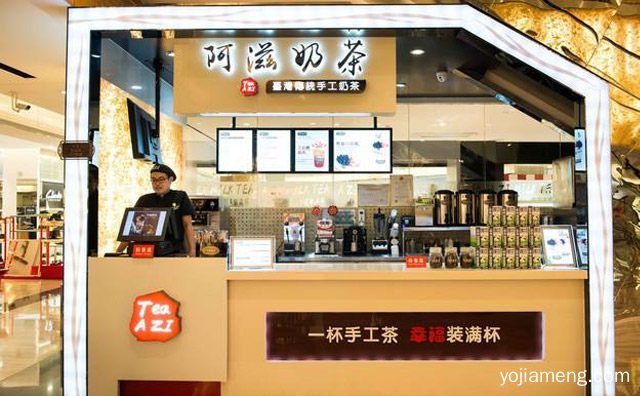 阿滋奶茶实验室怎么样，推荐了解！