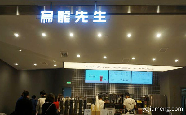 高颜值高人气的杭州网红奶茶品牌，乌龙先生，推荐了解！