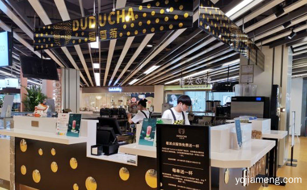 上海名气不小的网红茶饮店，笃笃茶，值得了解！