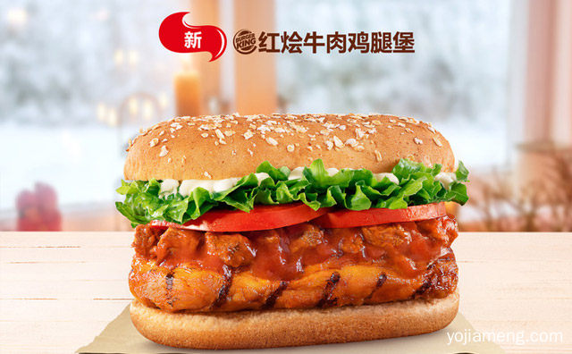 乡镇开一家汉堡店多少钱，值得看！