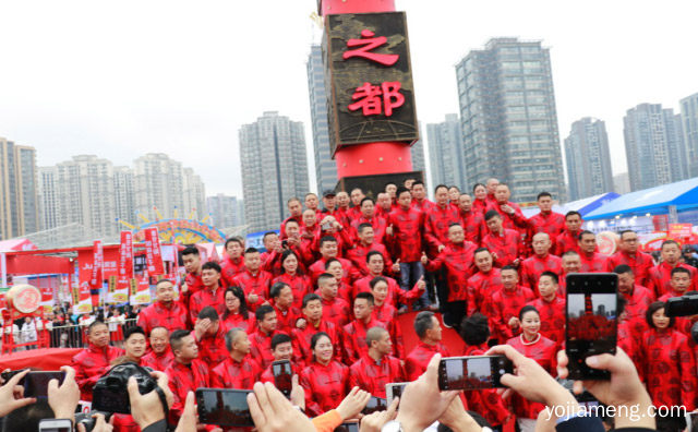 这个老字号了解下，2021重庆火锅节找品牌加盟，推荐了解！