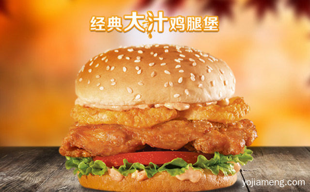 汉堡店效益不好怎么办，推荐了解一下？