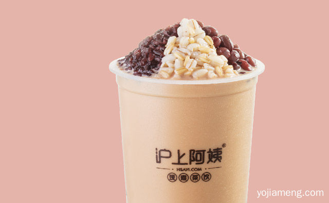 沪上阿姨奶茶好吗，推荐看！