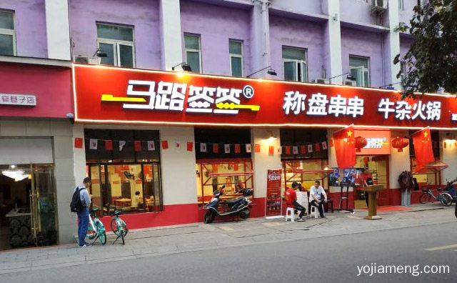 四川地区的特色传统小吃之一，马路签签串串，值得了解一下？
