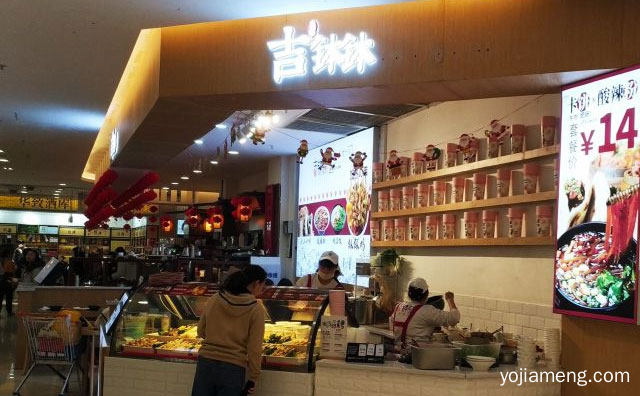 健康食材，吉钵钵冷锅串串，新鲜入味，值得了解！