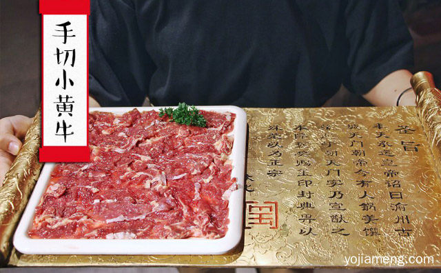 特色重庆火锅连锁加盟店哪家好，详细看看！