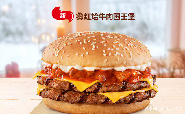 开一家汉堡店需要准备什么产品，可以了解一下？