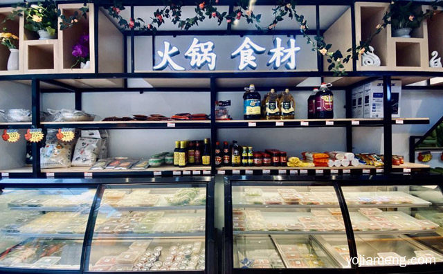 优势在哪里，火锅食材超市和普通超市有哪些区别，推荐了解！