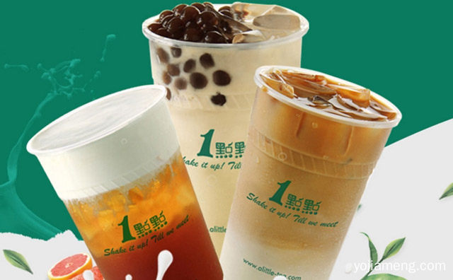 加盟一点点奶茶店靠谱吗，可以了解一下哈