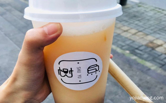 来自杭州本地的个茶饮品牌，树鱼茶饮，推荐看！