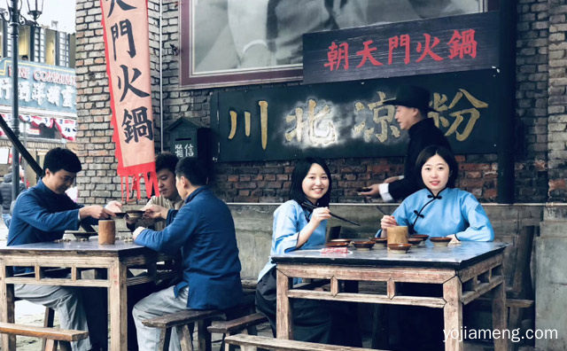 特色火锅店如何做好口碑营销，推荐了解一下？