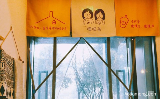 无奶精，哩哩茶，鲜制作，好茶叶，详细了解一下！