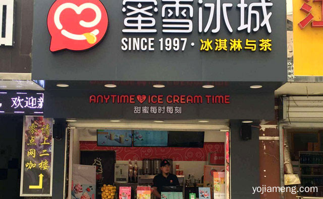 现在开店能盈利吗，蜜雪冰城真正利润多少，可以了解一下？