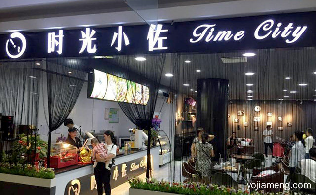 这个品牌好吗，时光小佐怎么样，推荐了解一下？