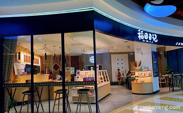 一个甜品网红店，稻田日记，详细了解一下！