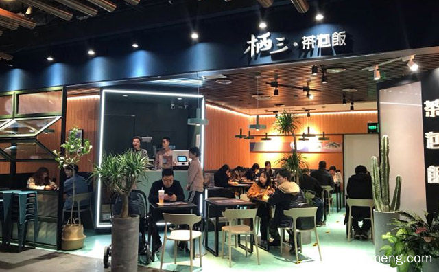 低卡料理品牌，栖三茶泡饭，推荐了解！
