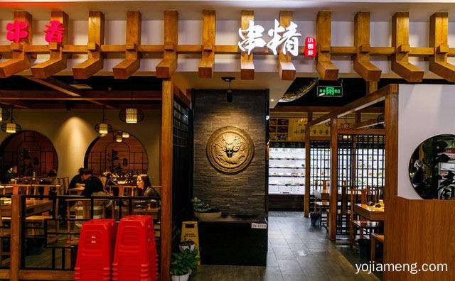 精调五味乾坤，串精老成都串串香，串尽十方美味，值得看！