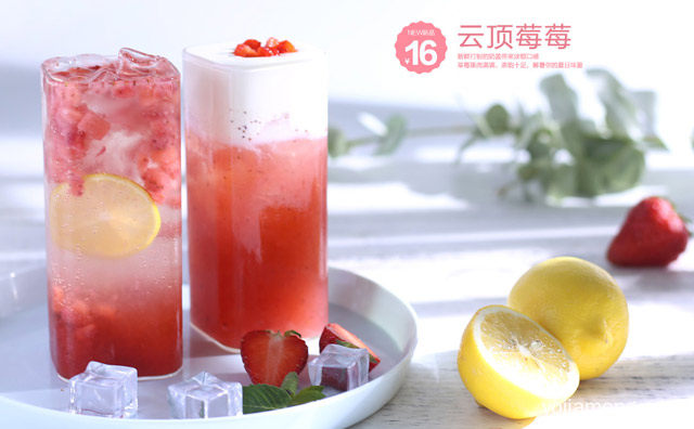 有没有亏本案例，阿水大杯茶有倒闭的吗，详细了解一下！