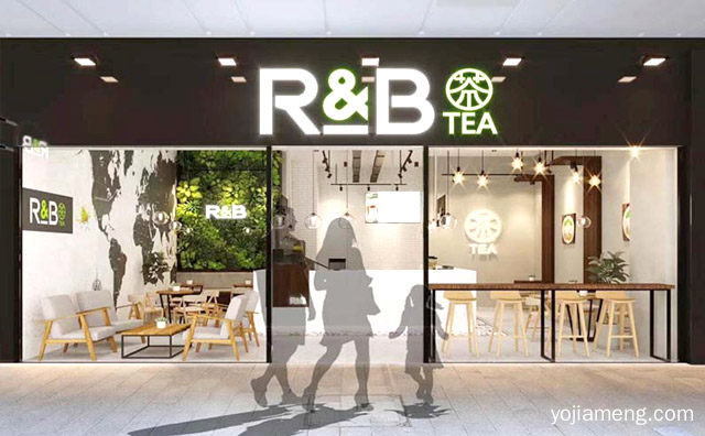 给顾客一杯幸福的茶，RB巡茶，推荐了解一下？