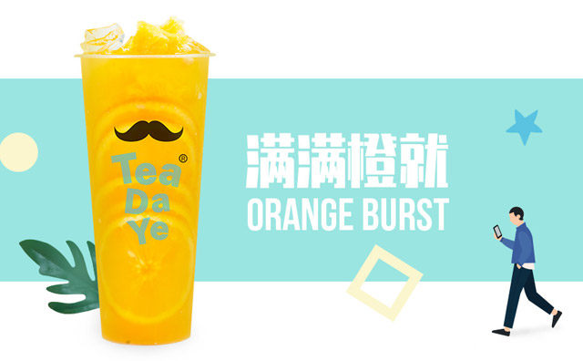 奶茶加盟店如何吸引人气，值得看！