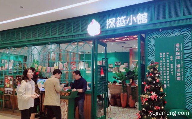 越南风味人气料理品牌，探越小馆，推荐了解一下？