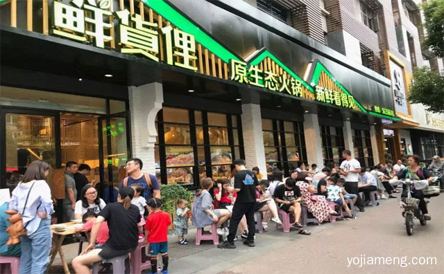 鲜货俚火锅店怎么样，可以了解一下？