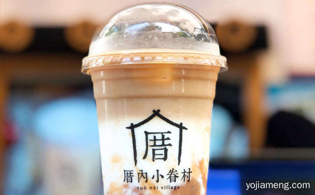 加盟费贵不贵，厝内小眷村可以加盟吗，推荐了解一下？