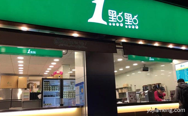 一点点奶茶什么比较好喝，推荐看！