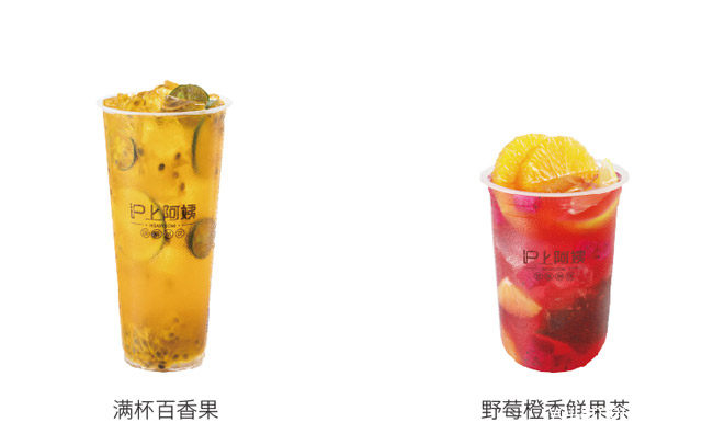 沪上阿姨好喝还是coco好喝，详细了解一下！