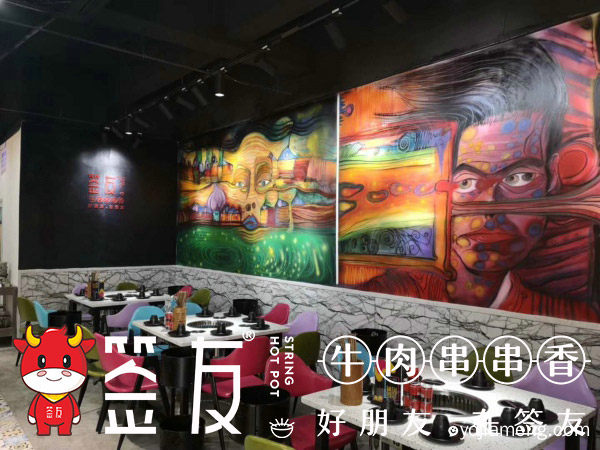 没有餐饮经验可以开店吗，重庆串串香加盟开店有哪些扶持，详细看看！