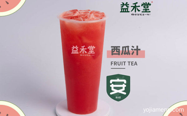益禾堂古茗奶茶哪个好，推荐看！