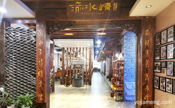 重庆知名火锅品牌，渝水情老火锅，推荐看！