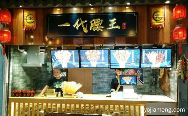 一代腰王烧烤加盟品牌介绍，详细了解一下！