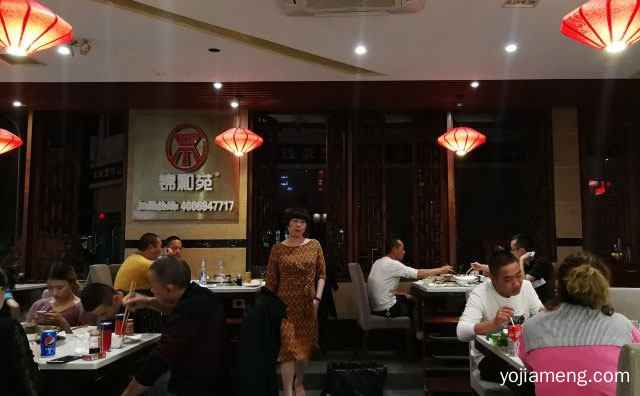 老少皆宜的好选择，锦和苑自助火锅，推荐了解！