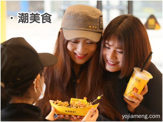 全方位来看开口水鸡排店如何，推荐了解！