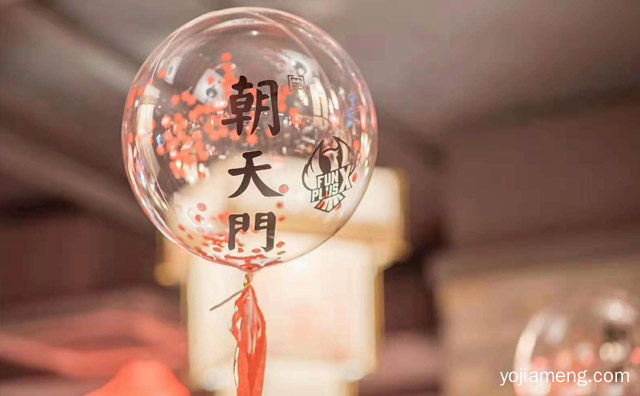 重庆火锅加盟店要多少钱，可以了解一下哈
