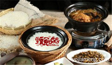 甄谷香瓦锅饭的米好吃吗，推荐了解一下？
