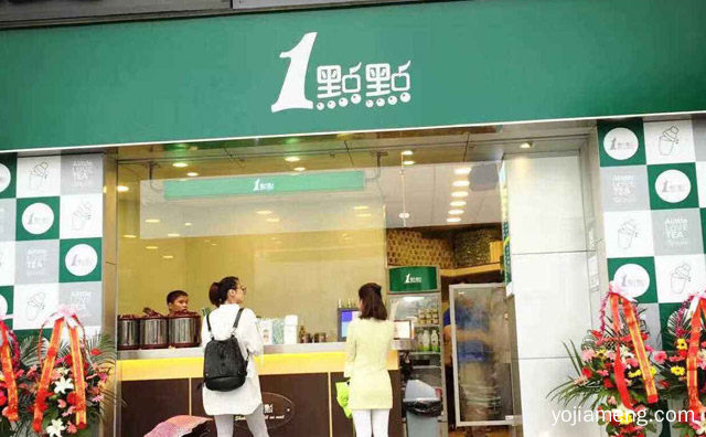 一点点单店加盟价钱多钱，详细看看！