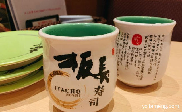 高档路线的手握寿司品牌，板长寿司，值得了解！