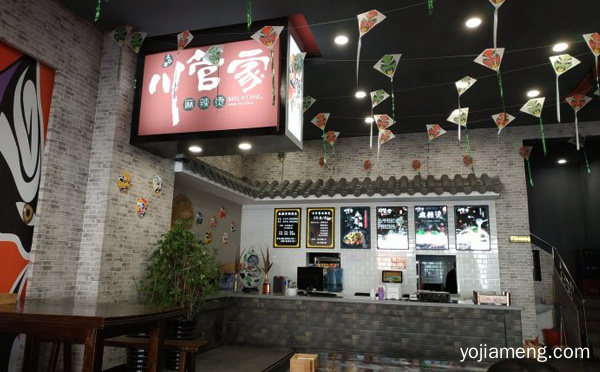川管家麻辣烫加盟品牌介绍，值得看！