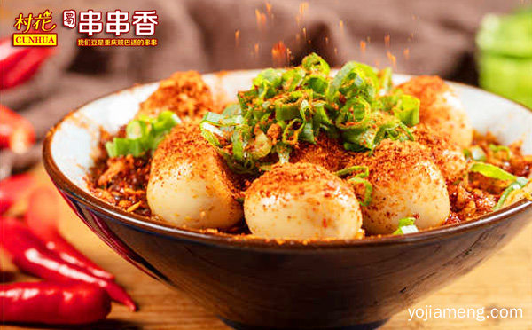 加盟村花串串香市场前景如何，详细了解一下！