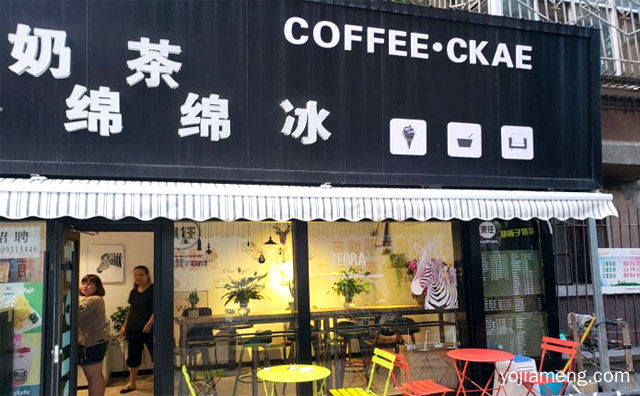 来往甜胚子奶茶加盟品牌介绍，推荐看！