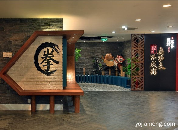 十三姨粥馆潮汕砂锅粥加盟费用多少钱，值得了解一下？