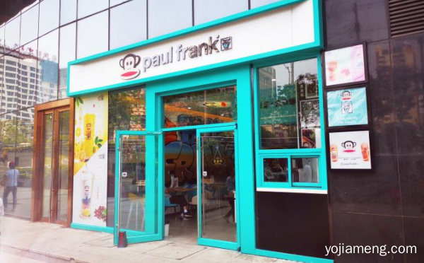 要快乐，大嘴猴奶茶，缤纷饮品汇集，大口喝，值得了解一下？